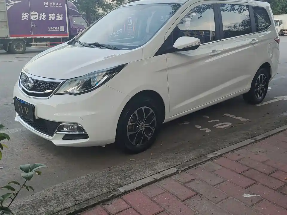 Changan Kaicheng Changan Auchan A600