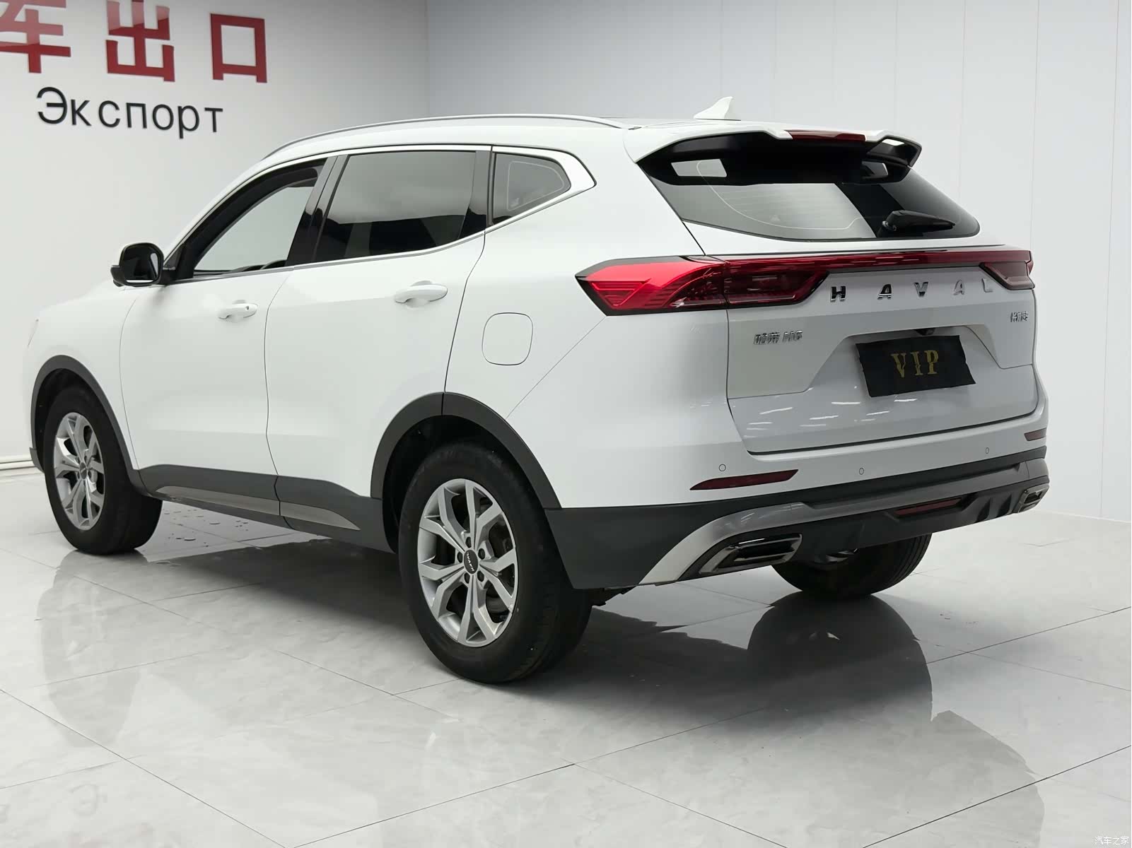 Haval H6, 2022 6