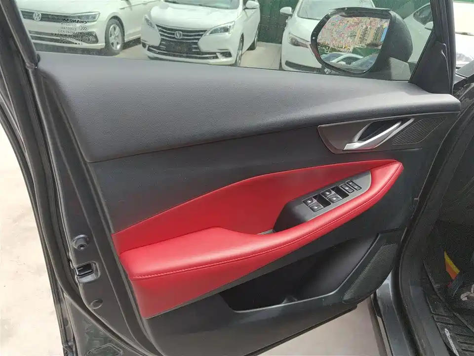 Changan CS35PLUS