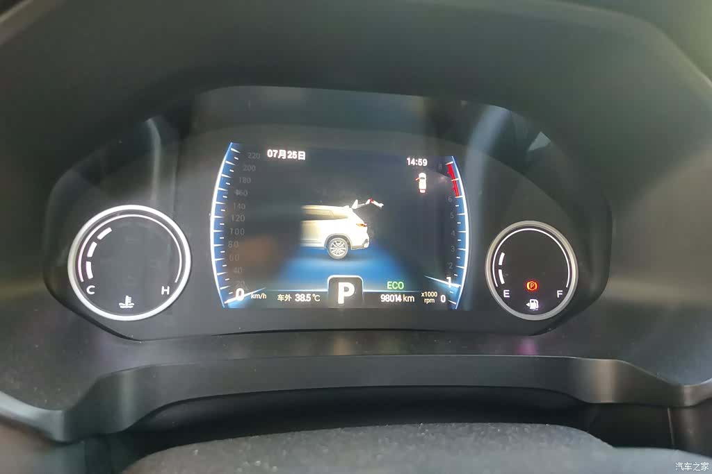 Chery Tiggo 8, 2019 14