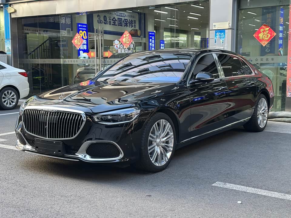 Mercedes-Benz Maybach S-class