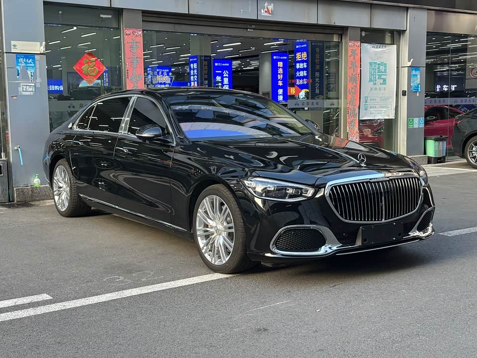 Mercedes-Benz Maybach S-class
