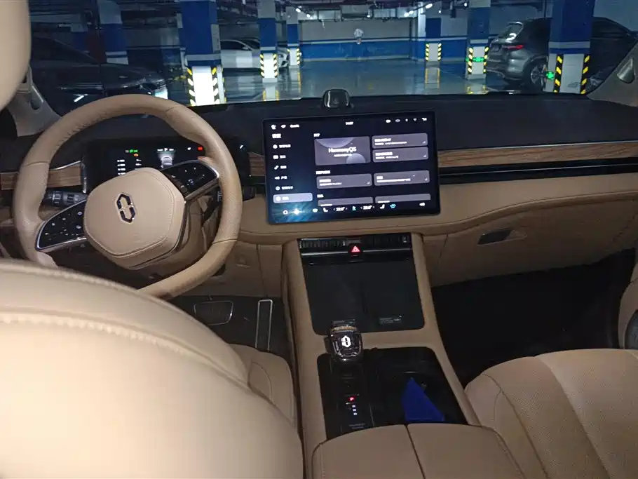 HarmonyOS Ask the world M7