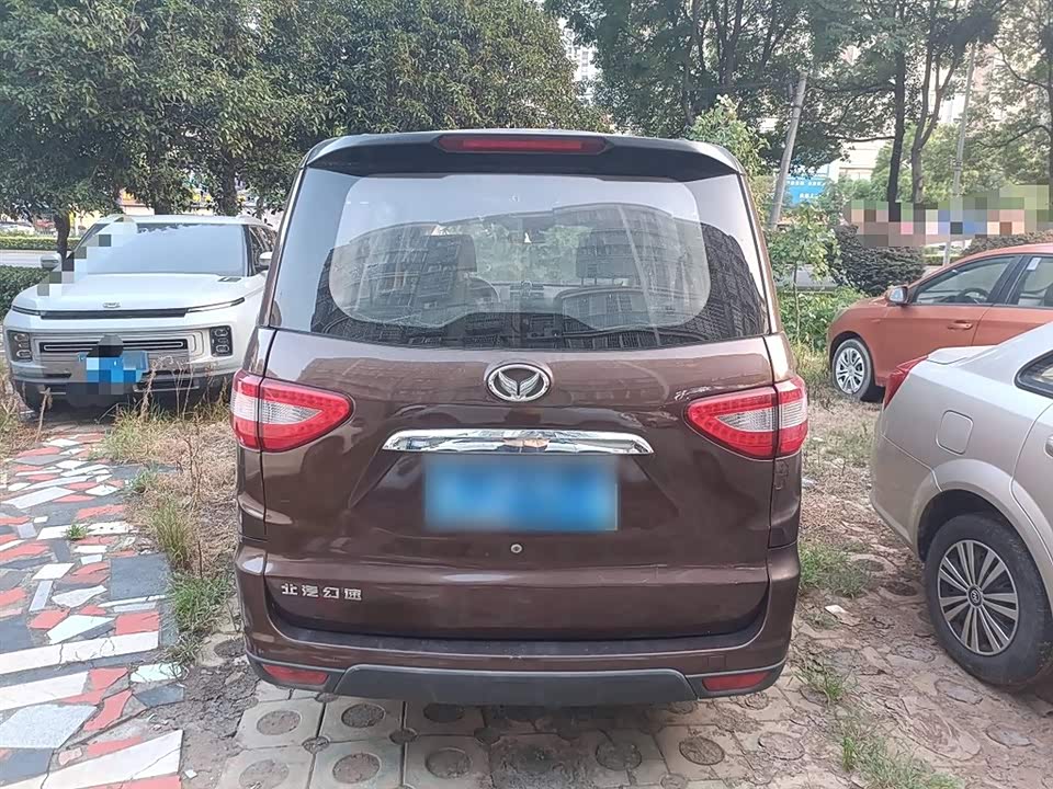 Baoding 560