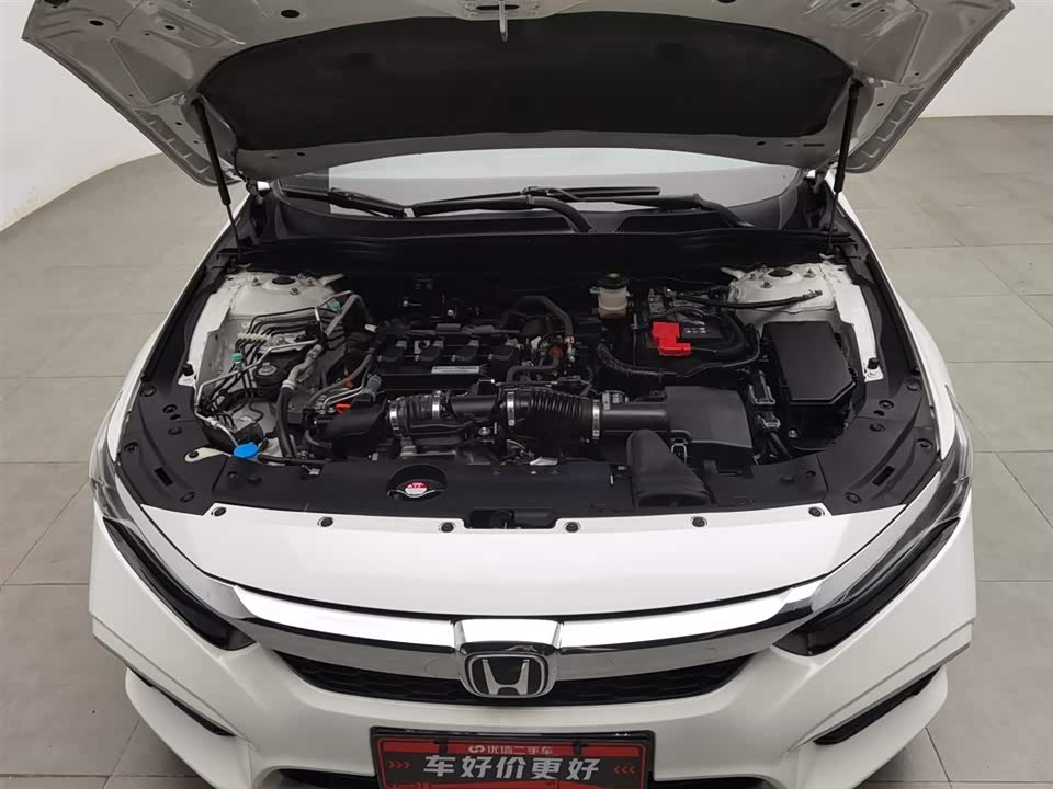 Honda Yingshipai
