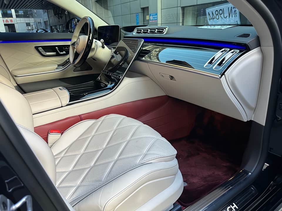 Mercedes-Benz Maybach S-class