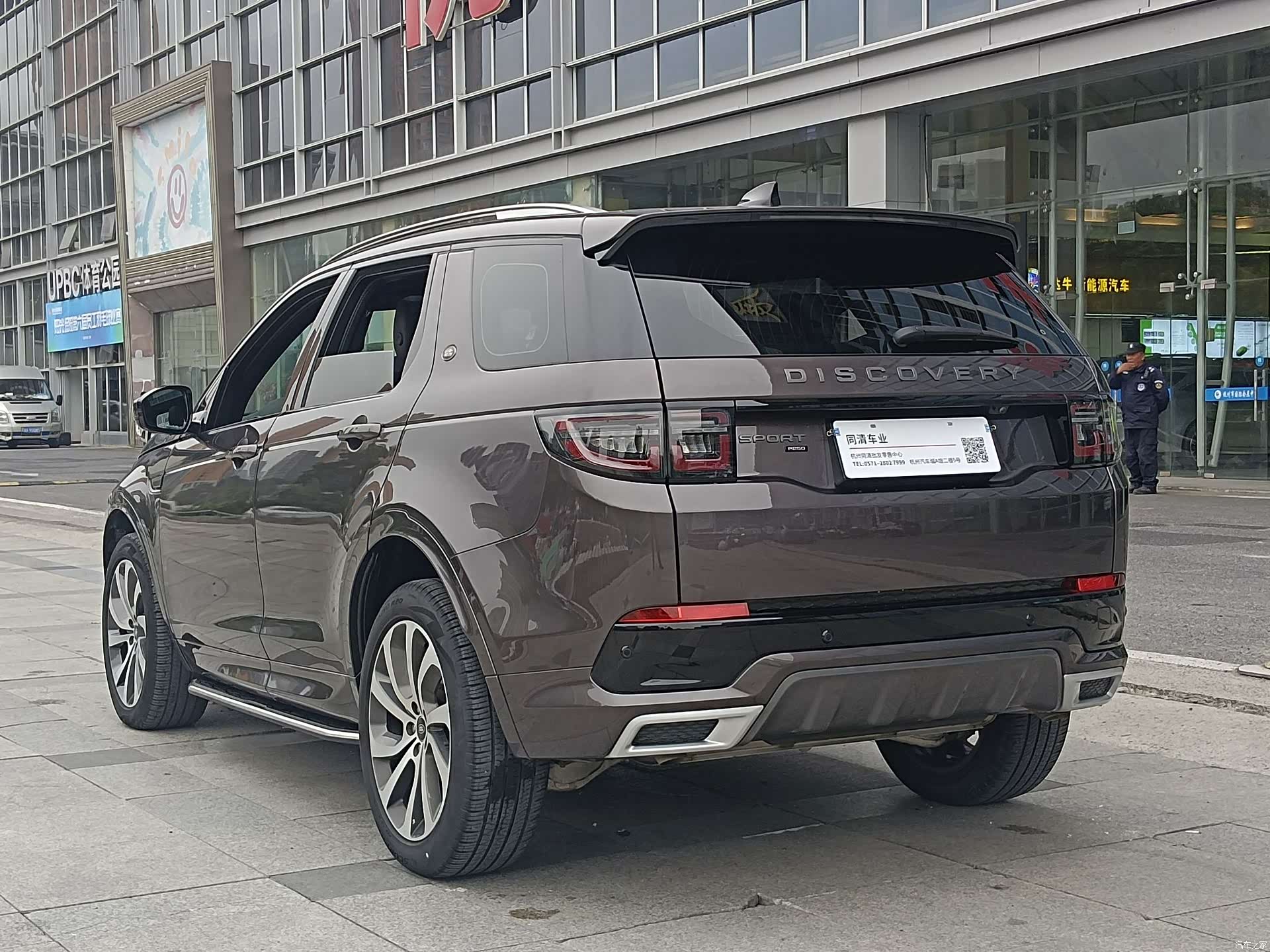 Land Rover Discovery, 2022 6