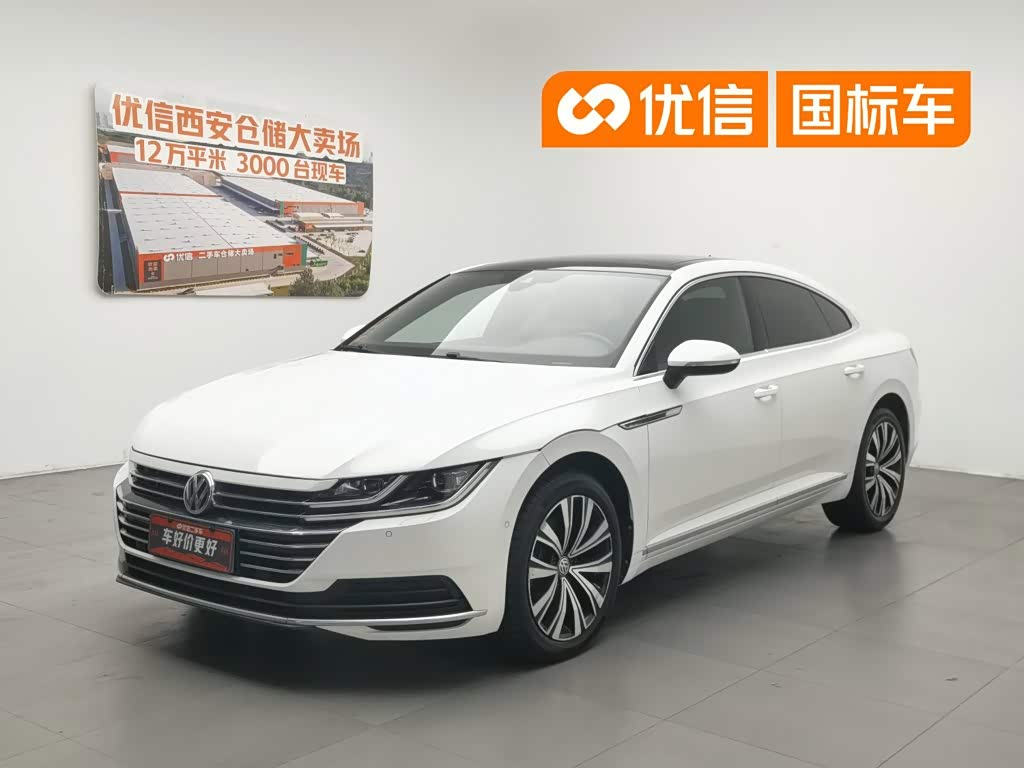FAW Passat CC