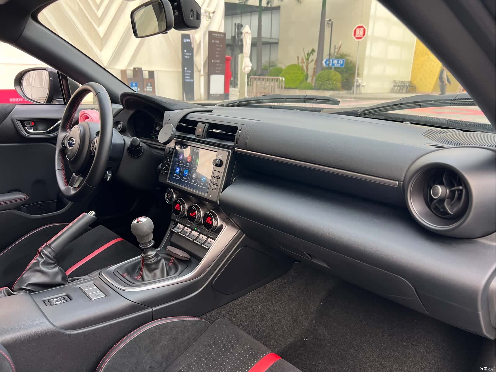 Subaru BRZ, 2023 11