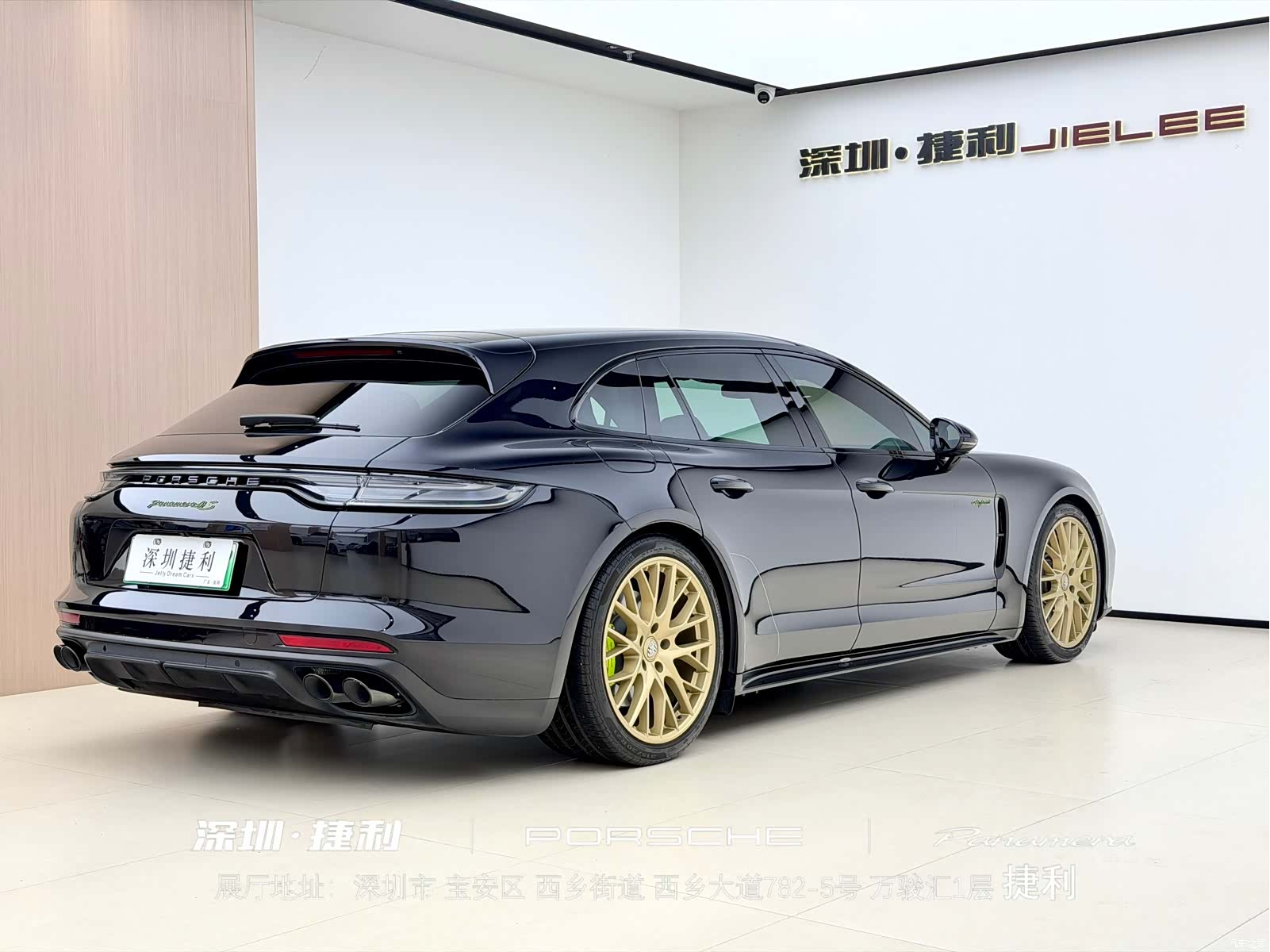 Porsche Panamera, 2022 4