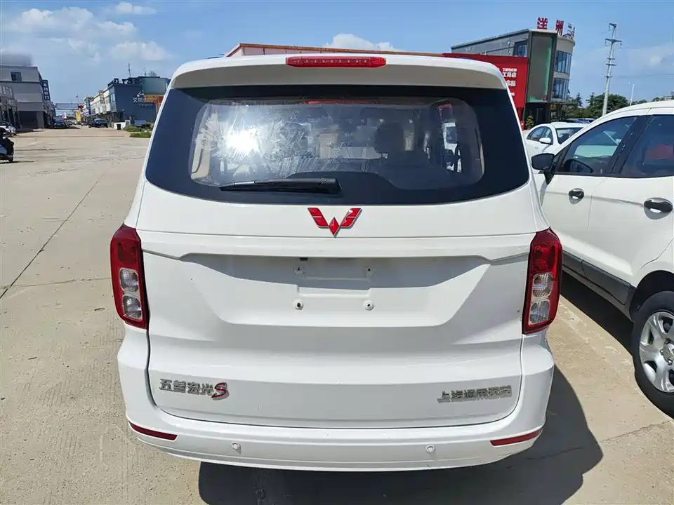 Wuling Wuling Hongguang