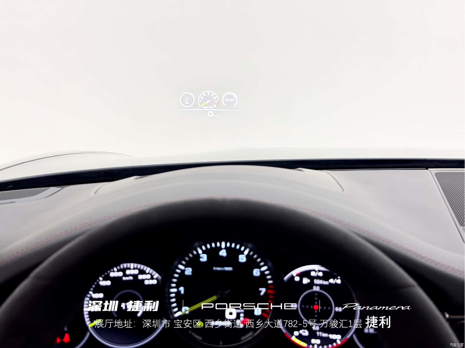 Porsche Panamera, 2022 15