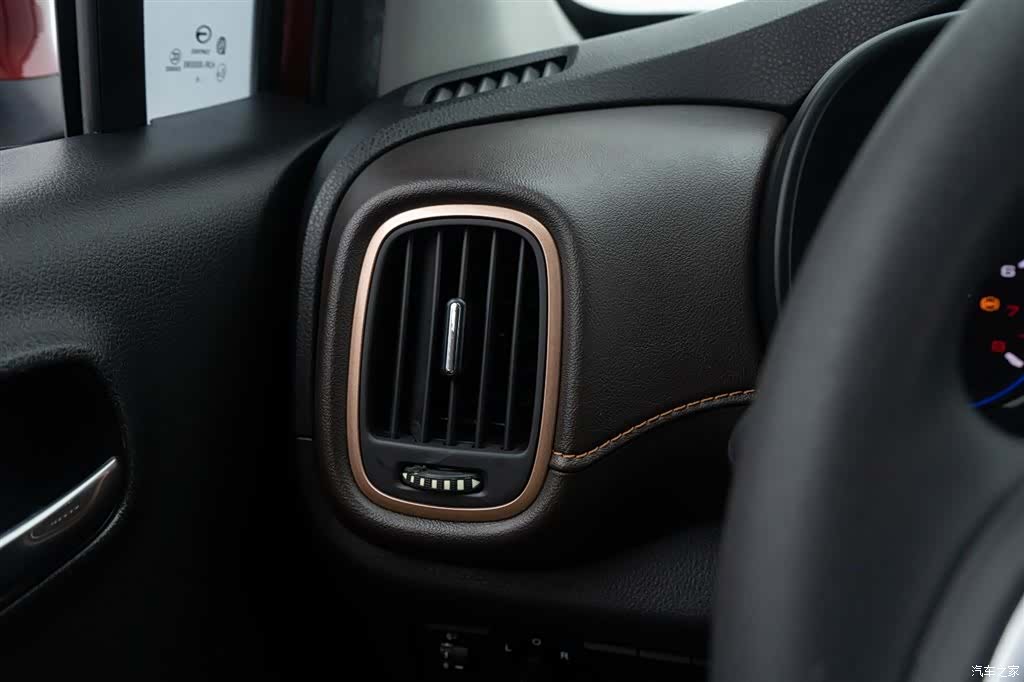 GAC GS3, 2019 21