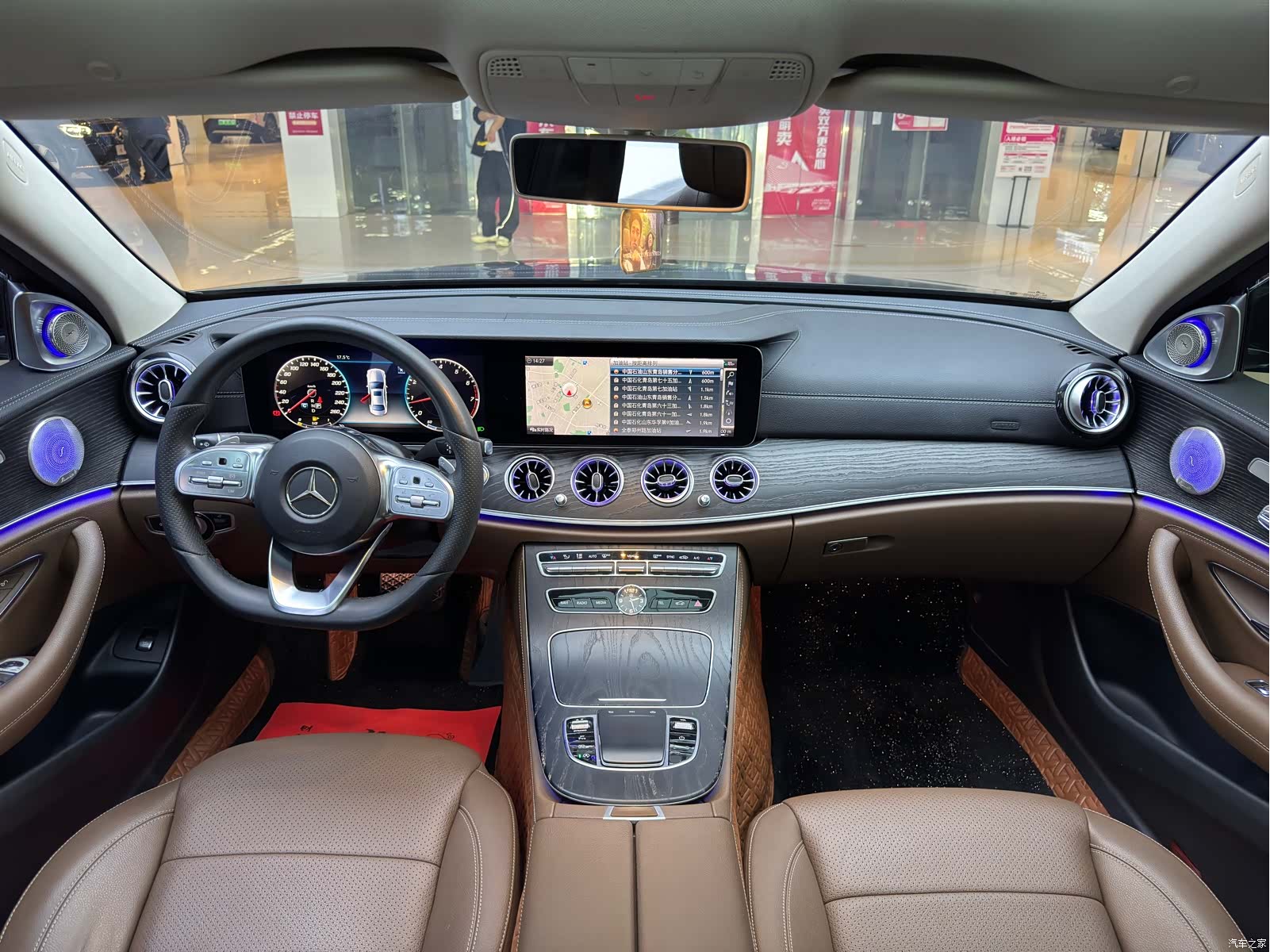 Mercedes-Benz E-Class, 2020 8