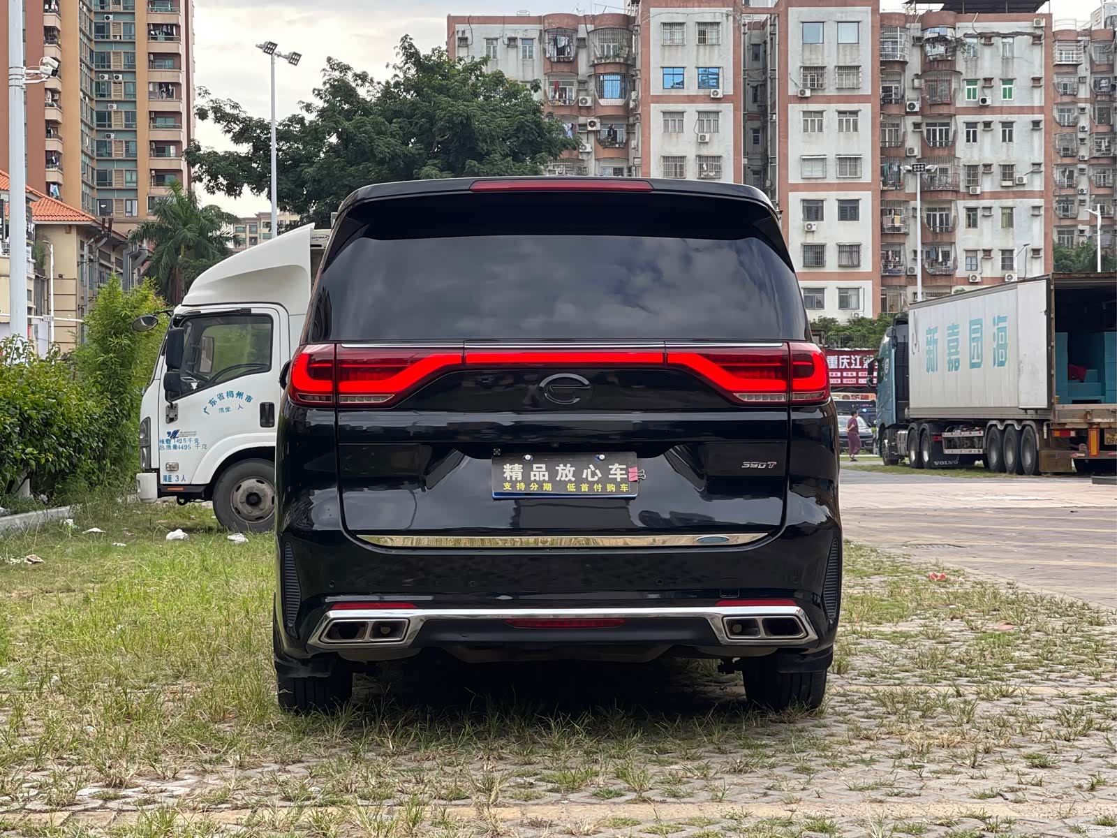 Trumpchi M8, 2020 все фото