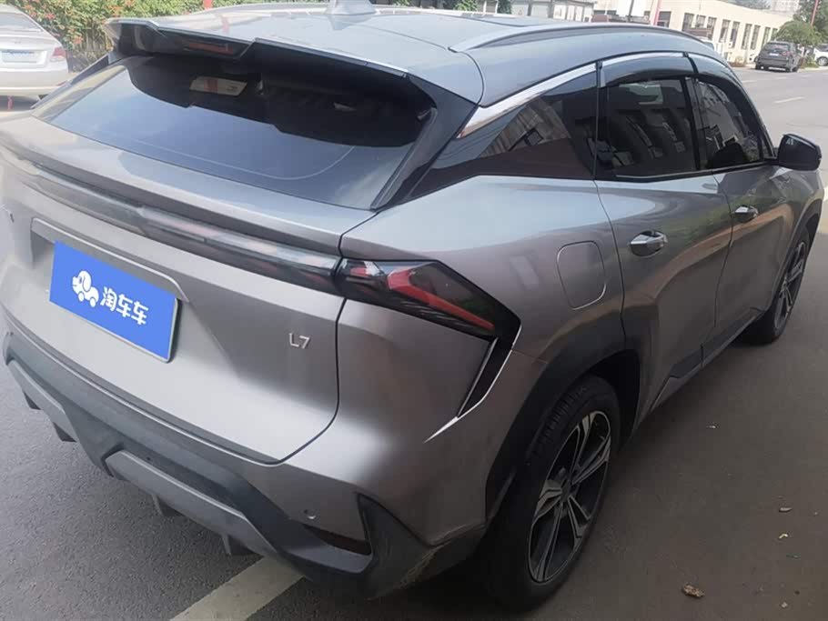 Geely Galaxy Galaxy L7