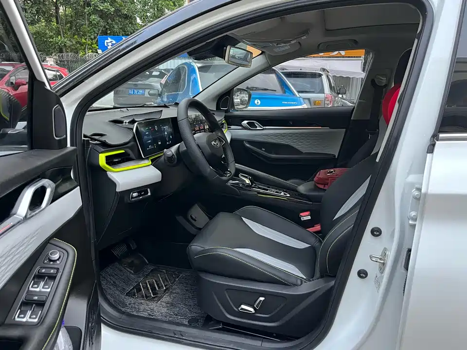 Geely Collray
