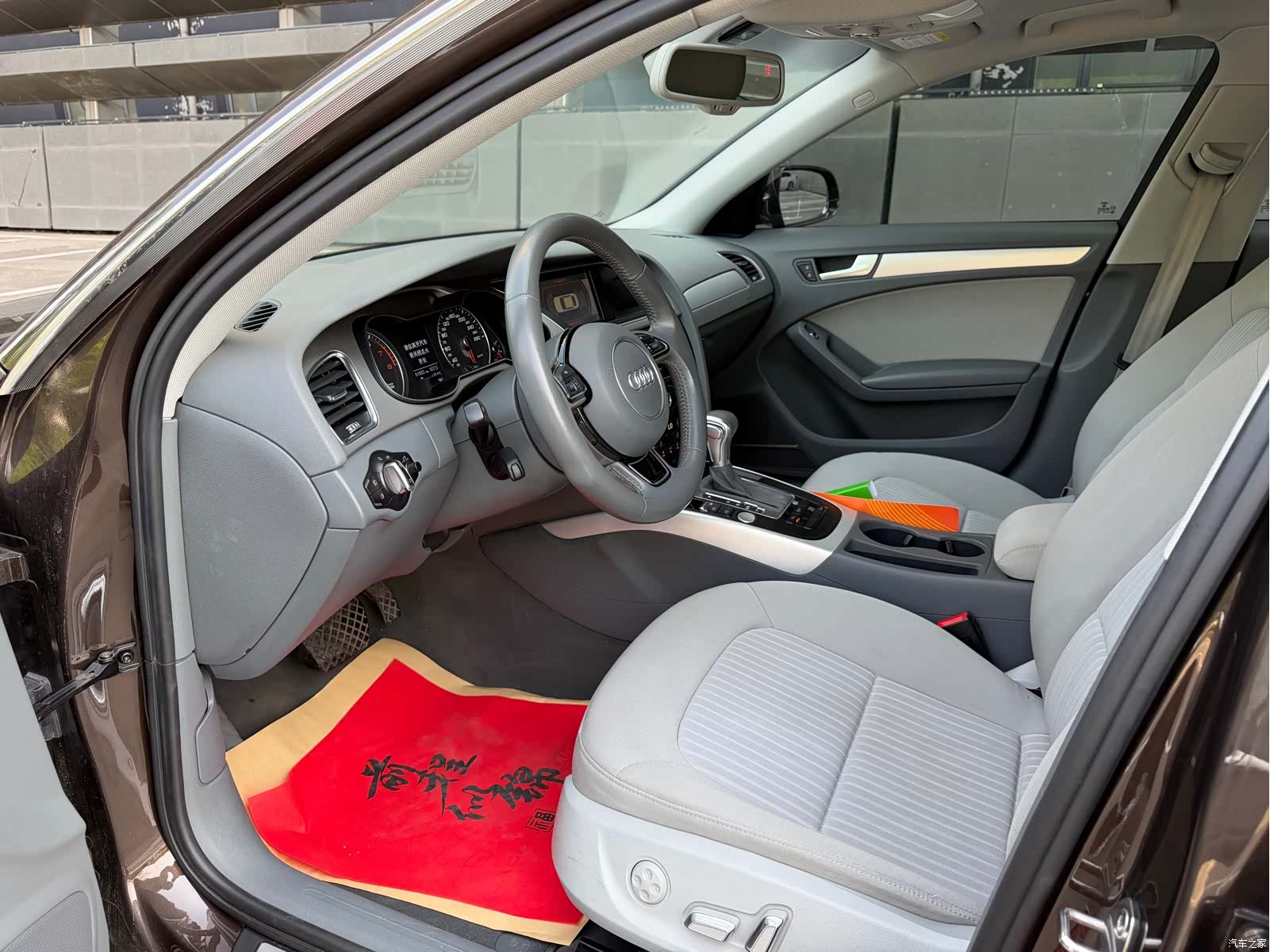 Audi A4L, 2016 9