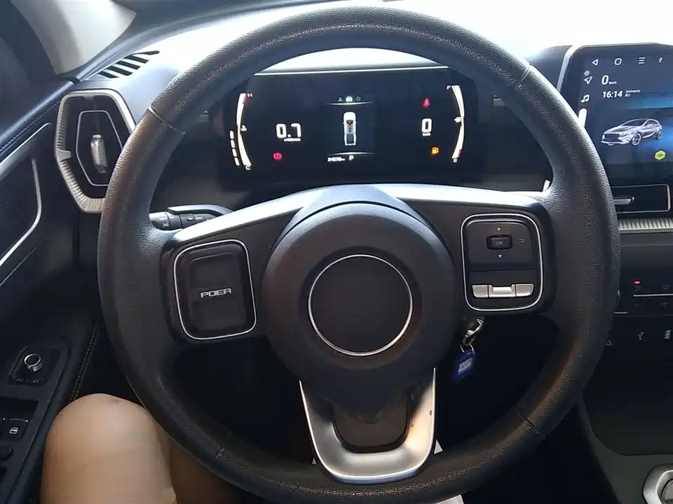 Great Wall King Kong Cannon