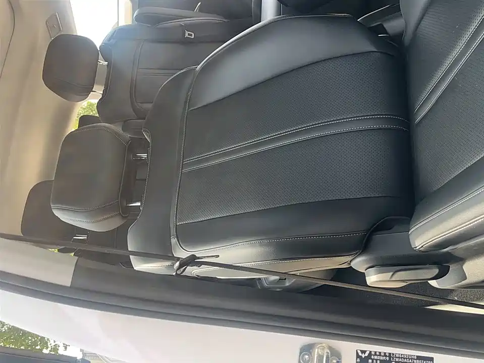 Wuling Wuling Capgemini