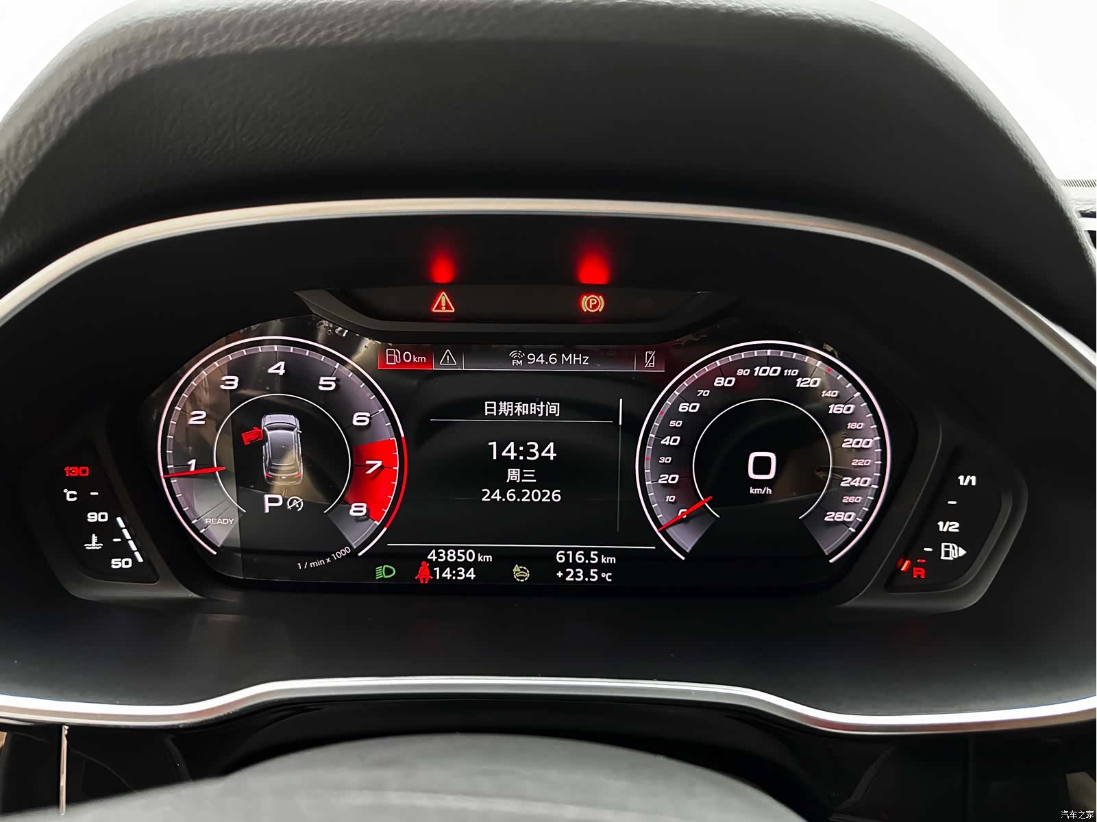 Audi Q3, 2023 24