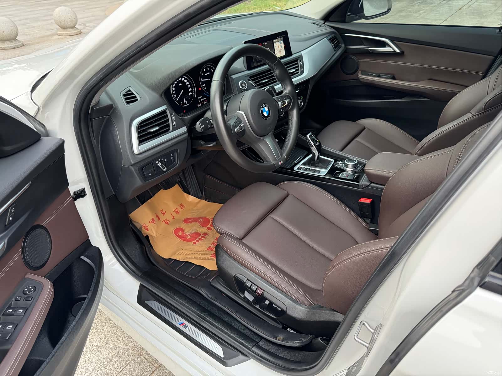 BMW 1 Series, 2020 10