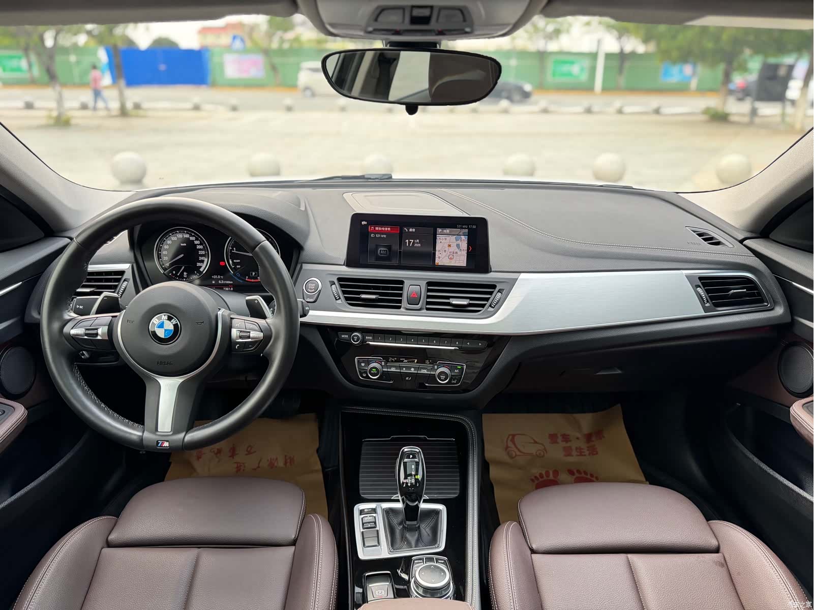 BMW 1 Series, 2020 12