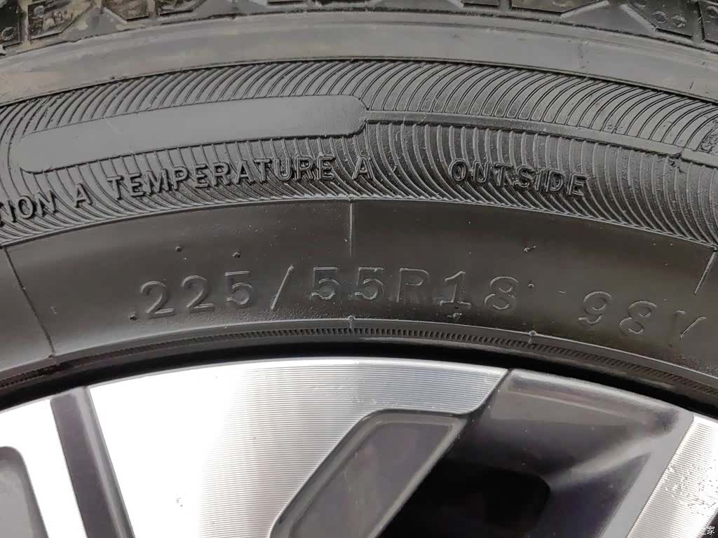 Chery Tiggo 7, 2023 24