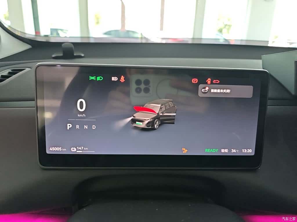 Leapmotor C16, 2025 12