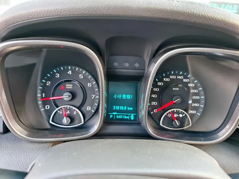 Chevrolet Mai Ruibao