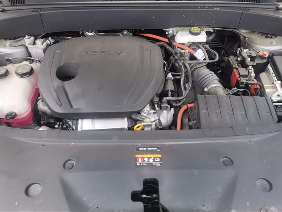 Geely Galaxy Galaxy L7