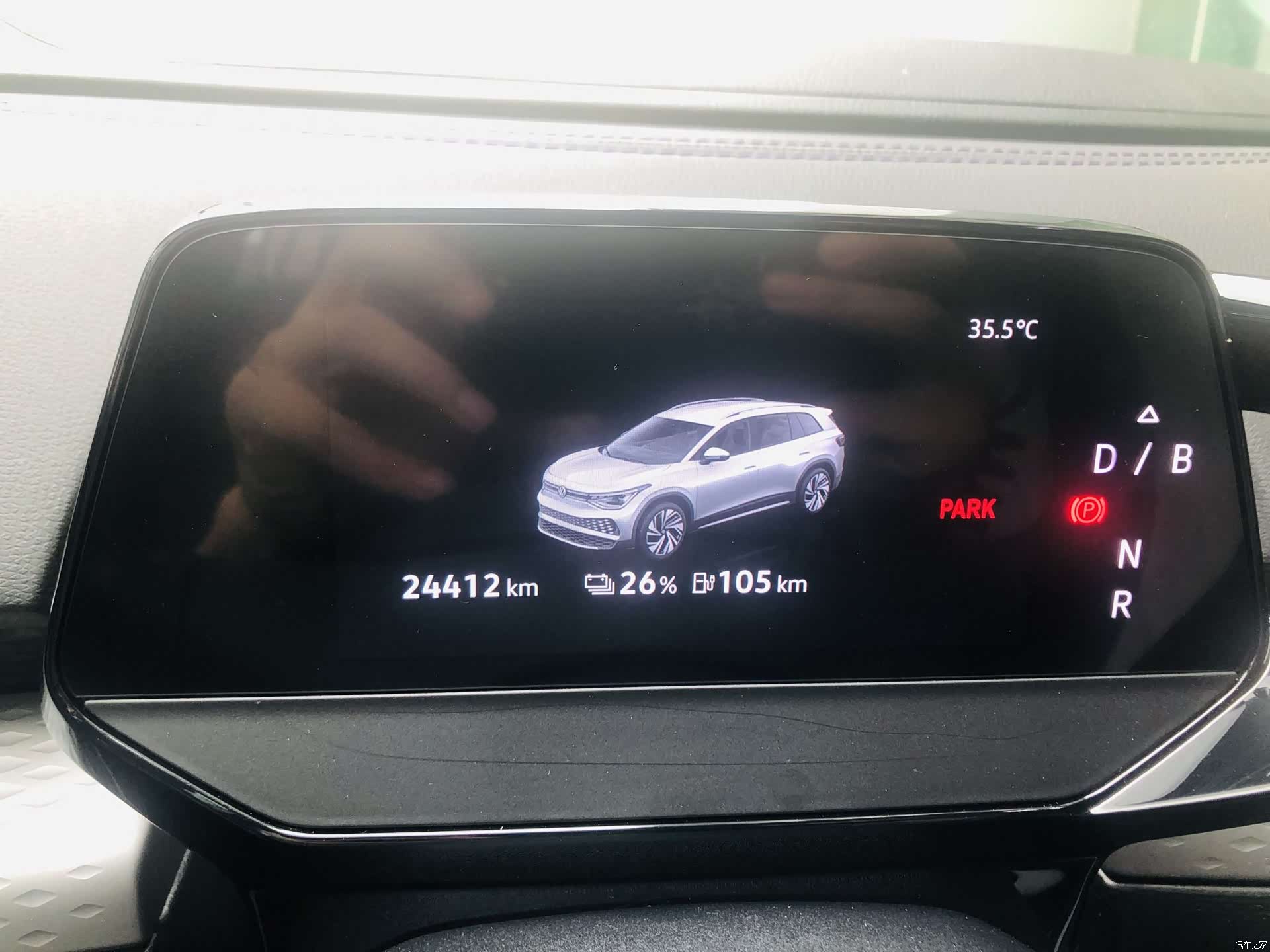 Volkswagen ID.6, 2024 17
