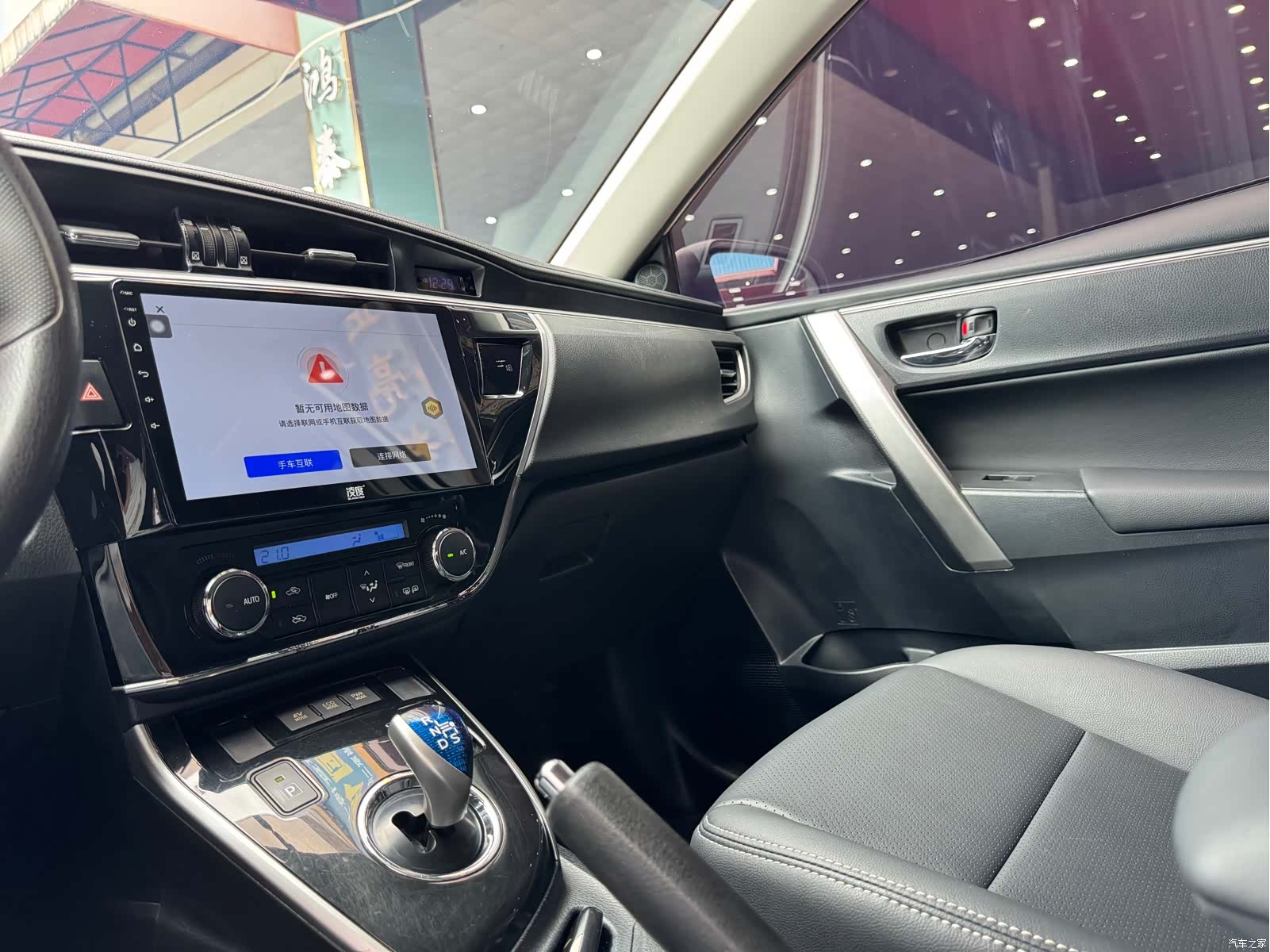 Toyota Corolla, 2017 12