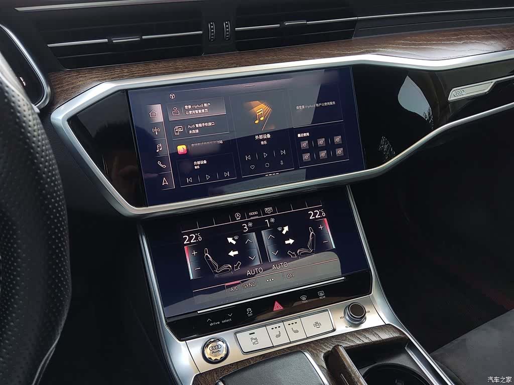 Audi A6L, 2023 18
