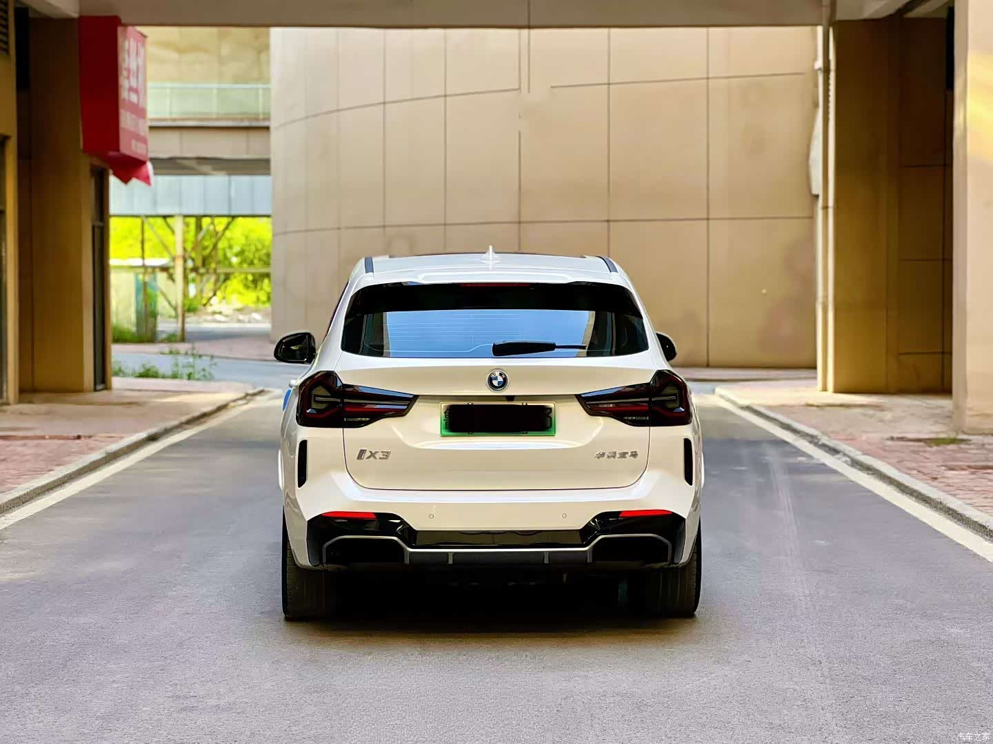 BMW iX3, 2024 16