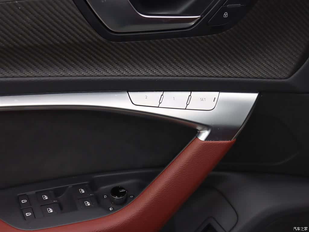 Audi A7L, 2023 25