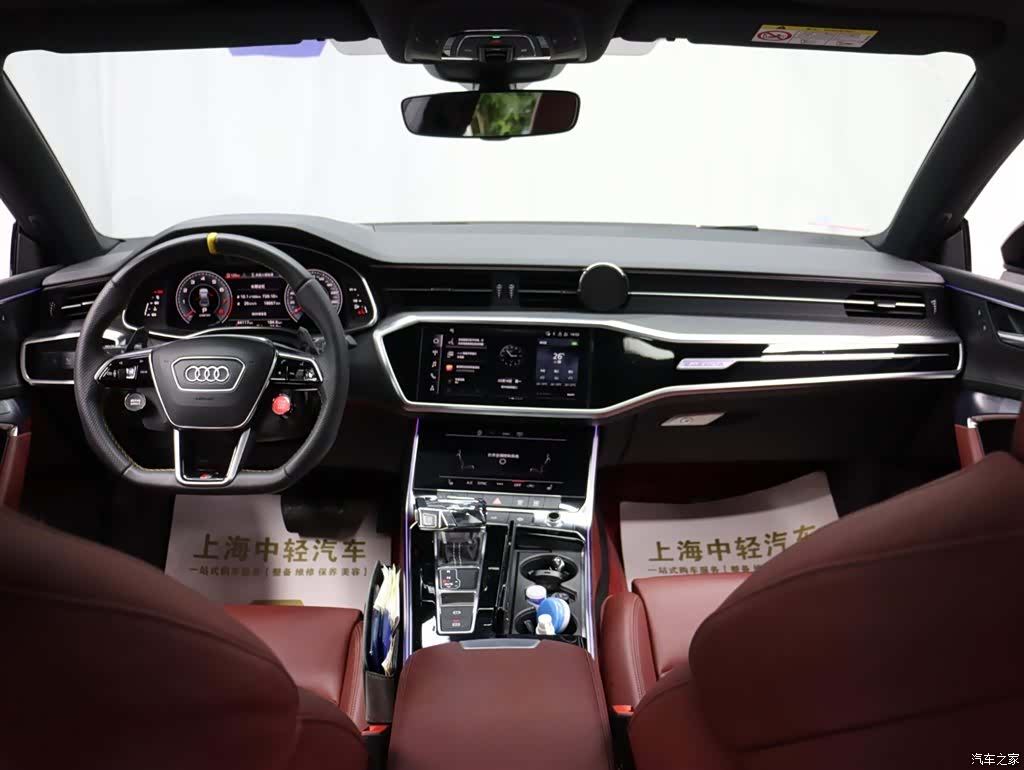 Audi A7L, 2023 12