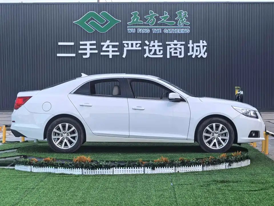 Chevrolet Mai Ruibao