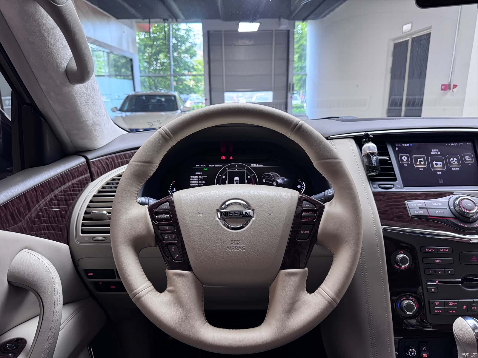 Nissan Patrol, 2020 16