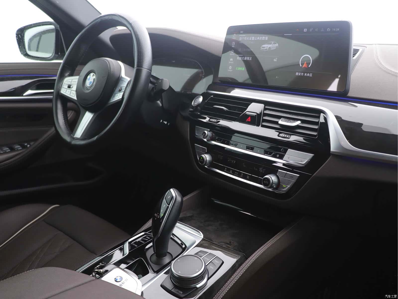 BMW 5 Series, 2022 8