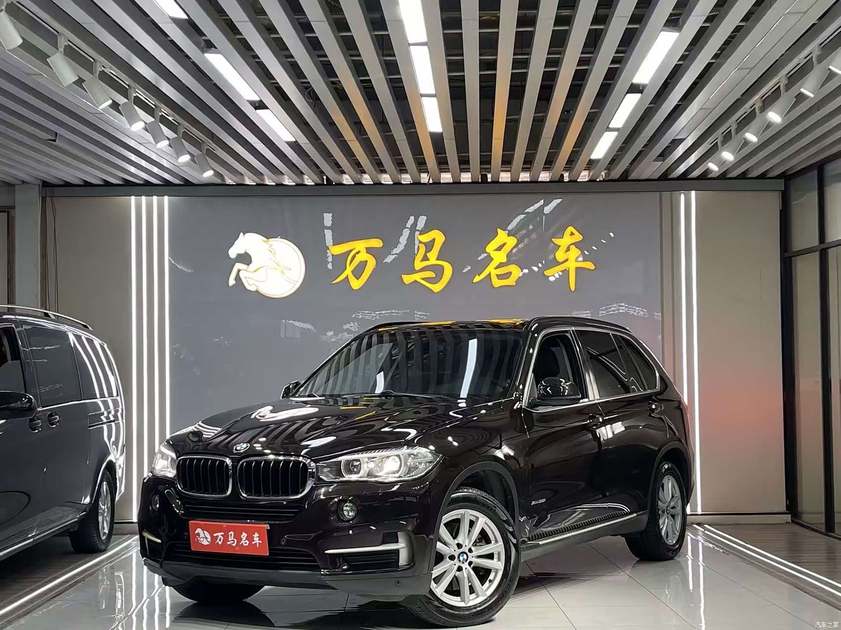 BMW X5, 2016 1