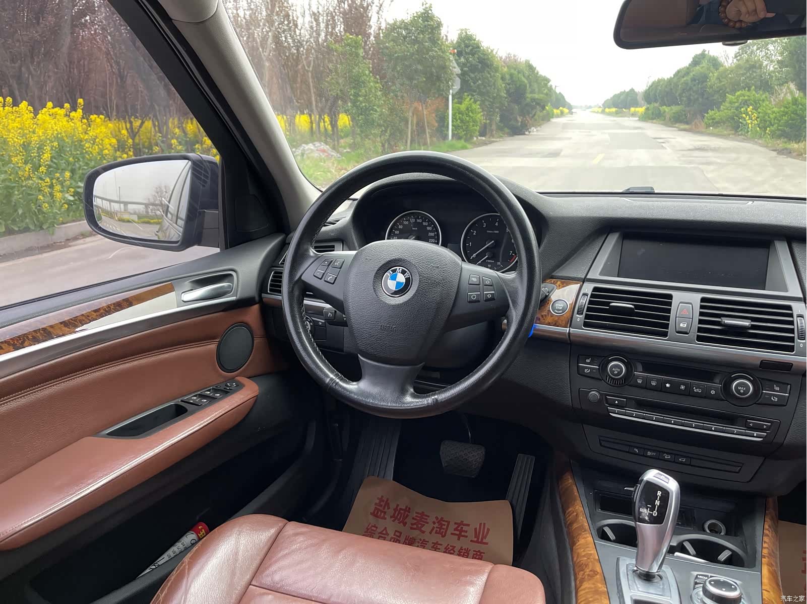 BMW X5, 2013 15