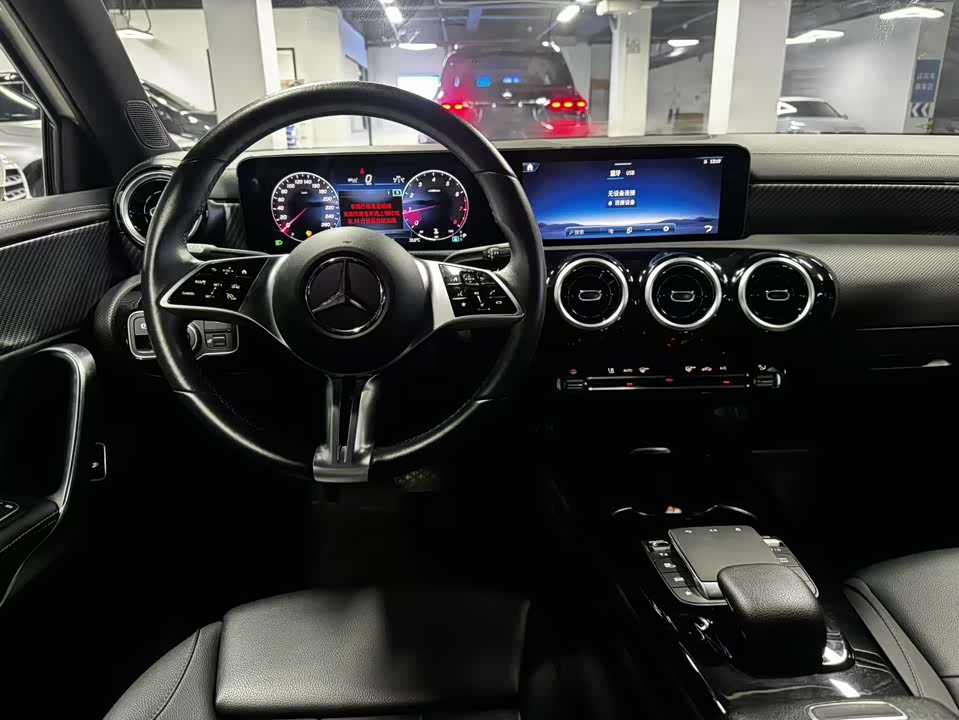 Mercedes-Benz Class A Mercedes-Benz Class A