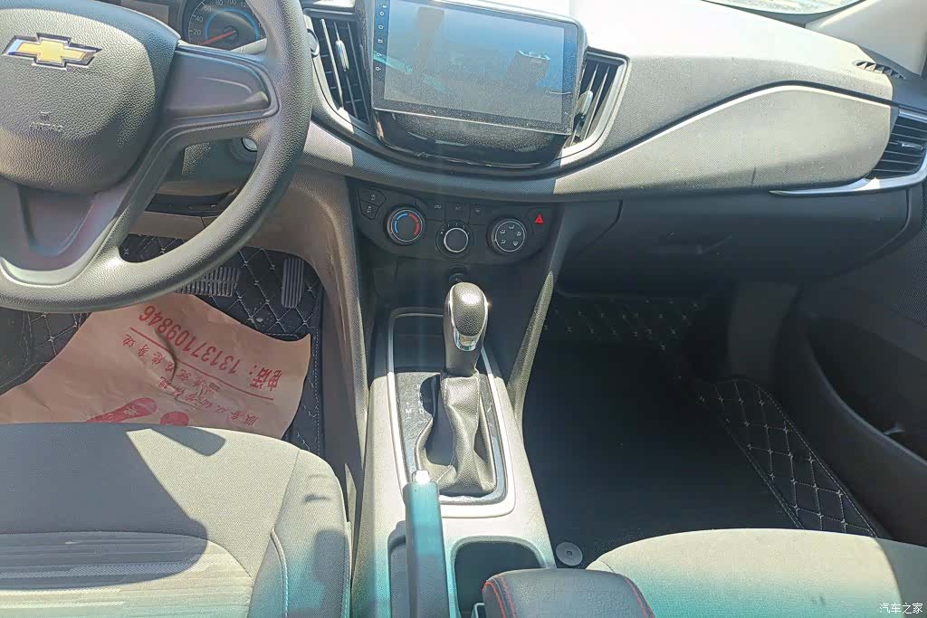 Chevrolet 320, 2018 16