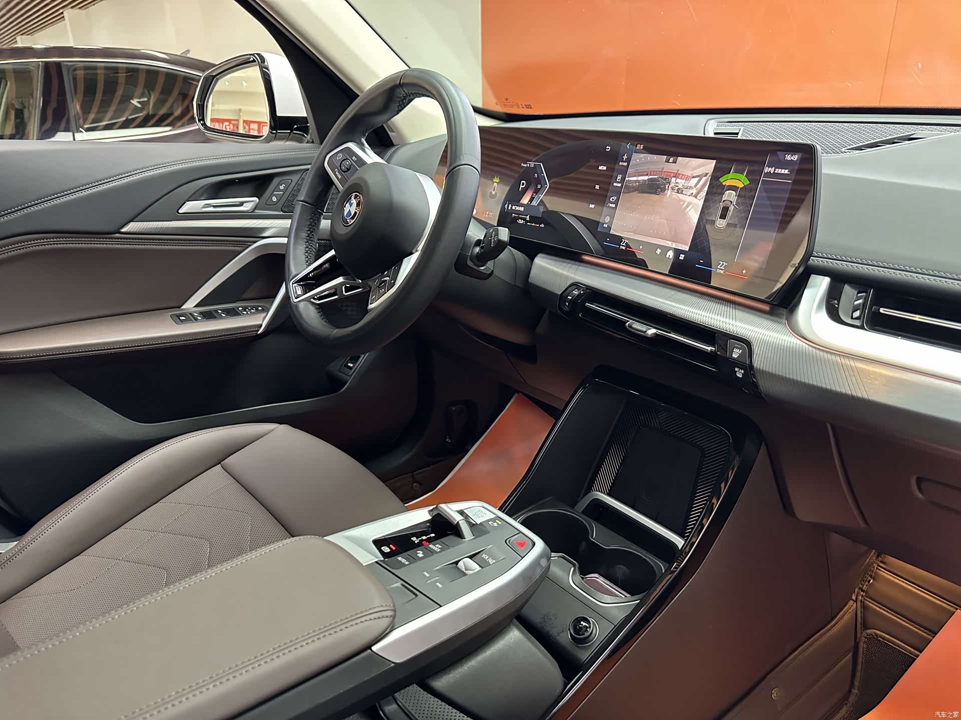BMW X1, 2024 12