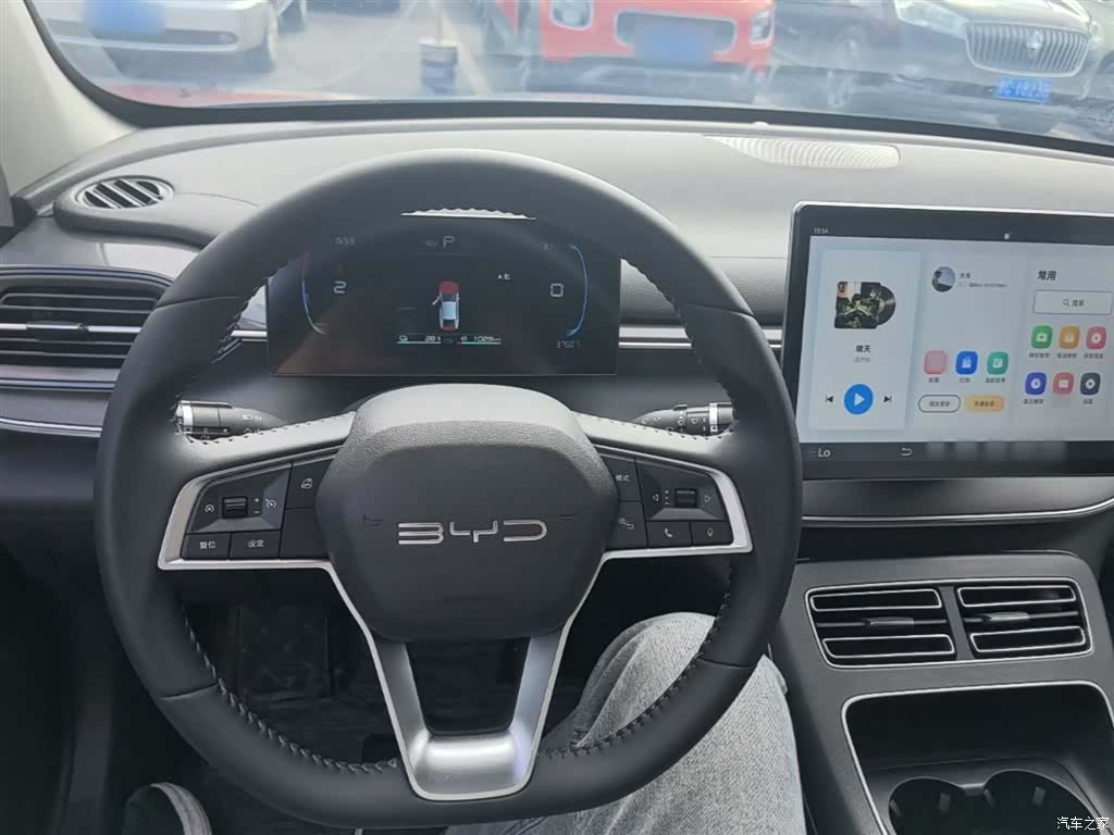 BYD Destroyer 05, 2024 10