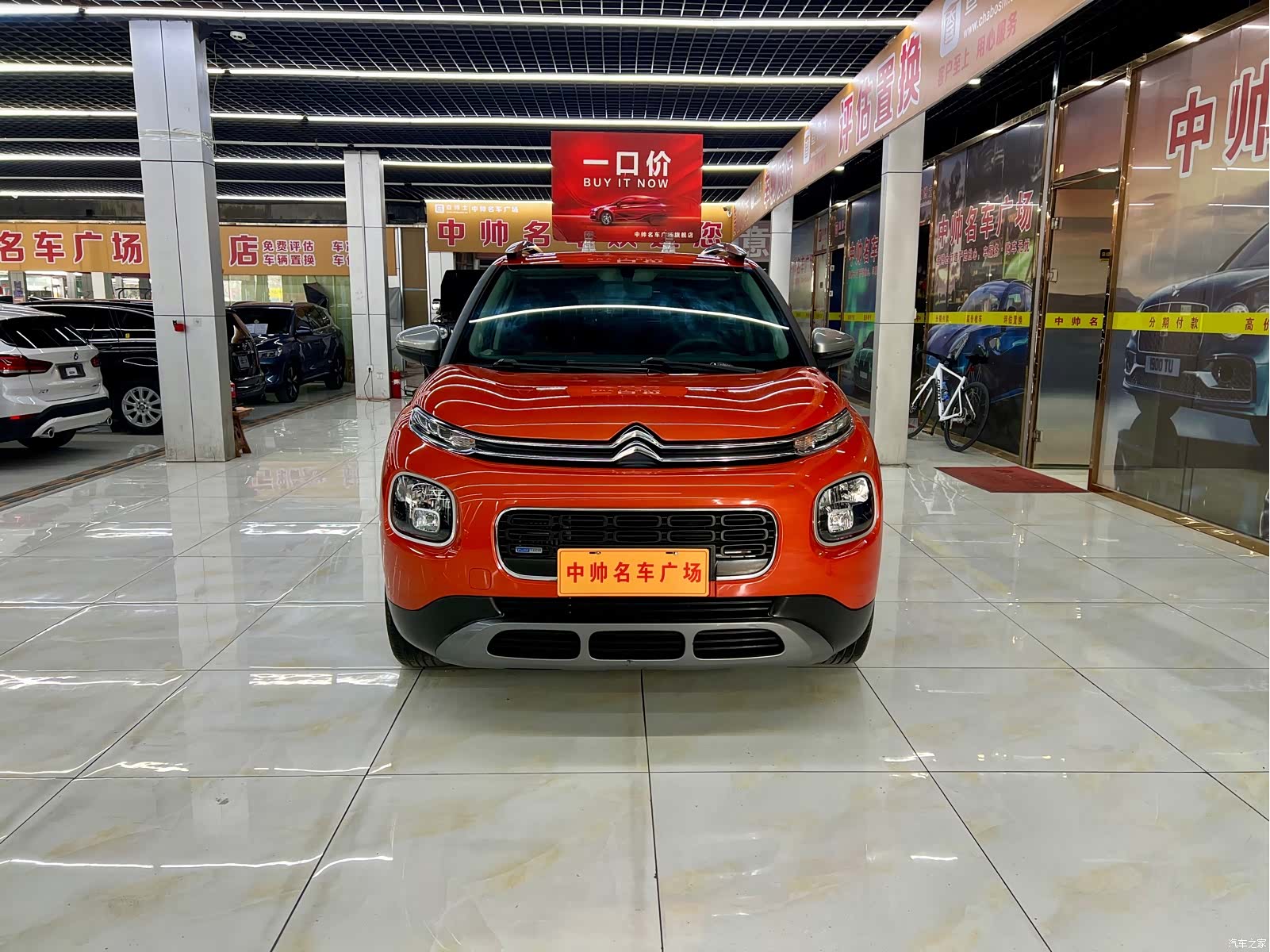 Citroen C4, 2019 2