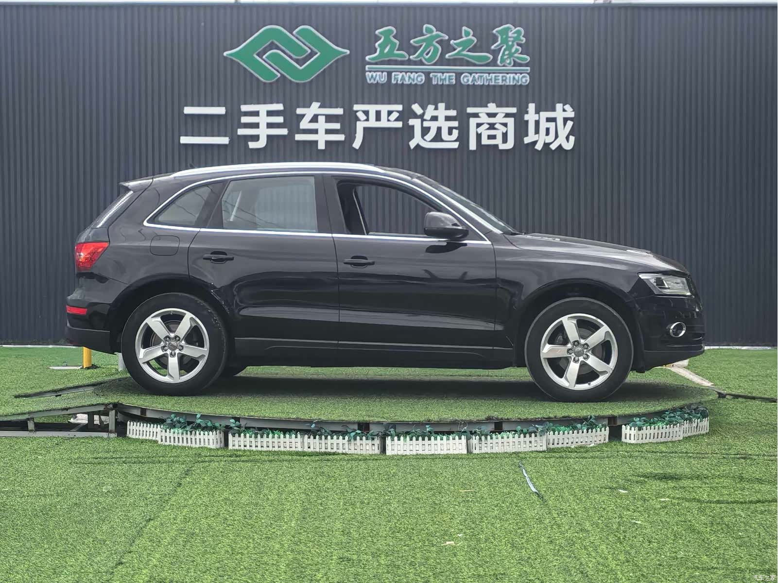Audi Q5, 2013 22