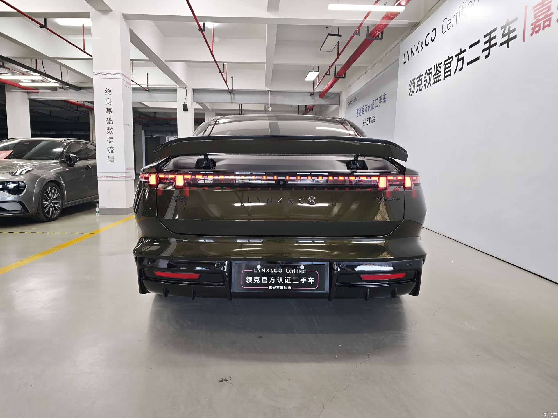 Lynk & Co 02, 2025 7
