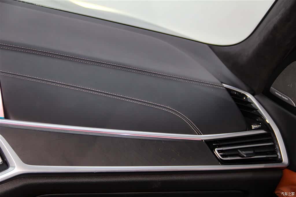 BMW X7, 2022 30